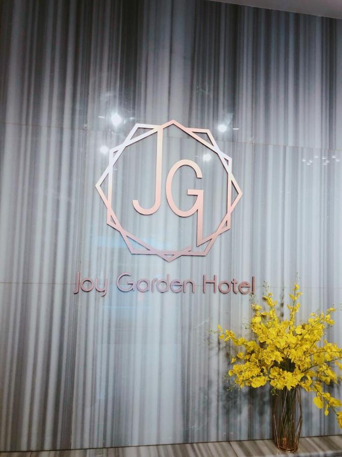 Joy Garden Hotel Kaohsiung Exterior foto
